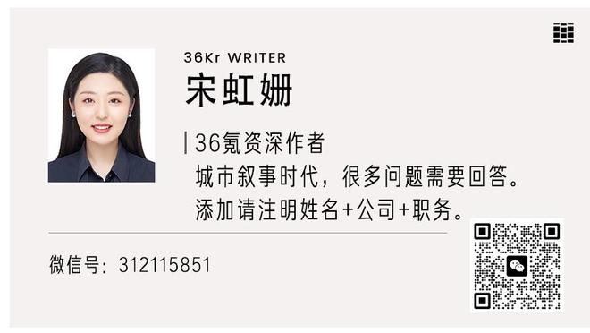 预测下这场能拿多少分？客场氛围拉满 克莱赛前练习单打中投